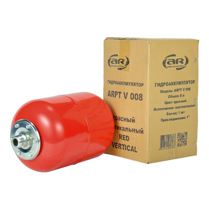 Ресивер VR 8 (для отопления)