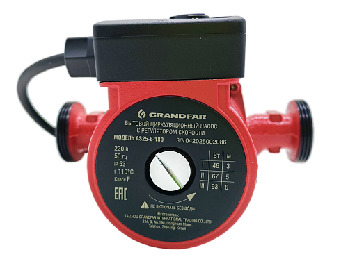 IMG_20250919_113059-no-bg-preview (carve.photos) 2