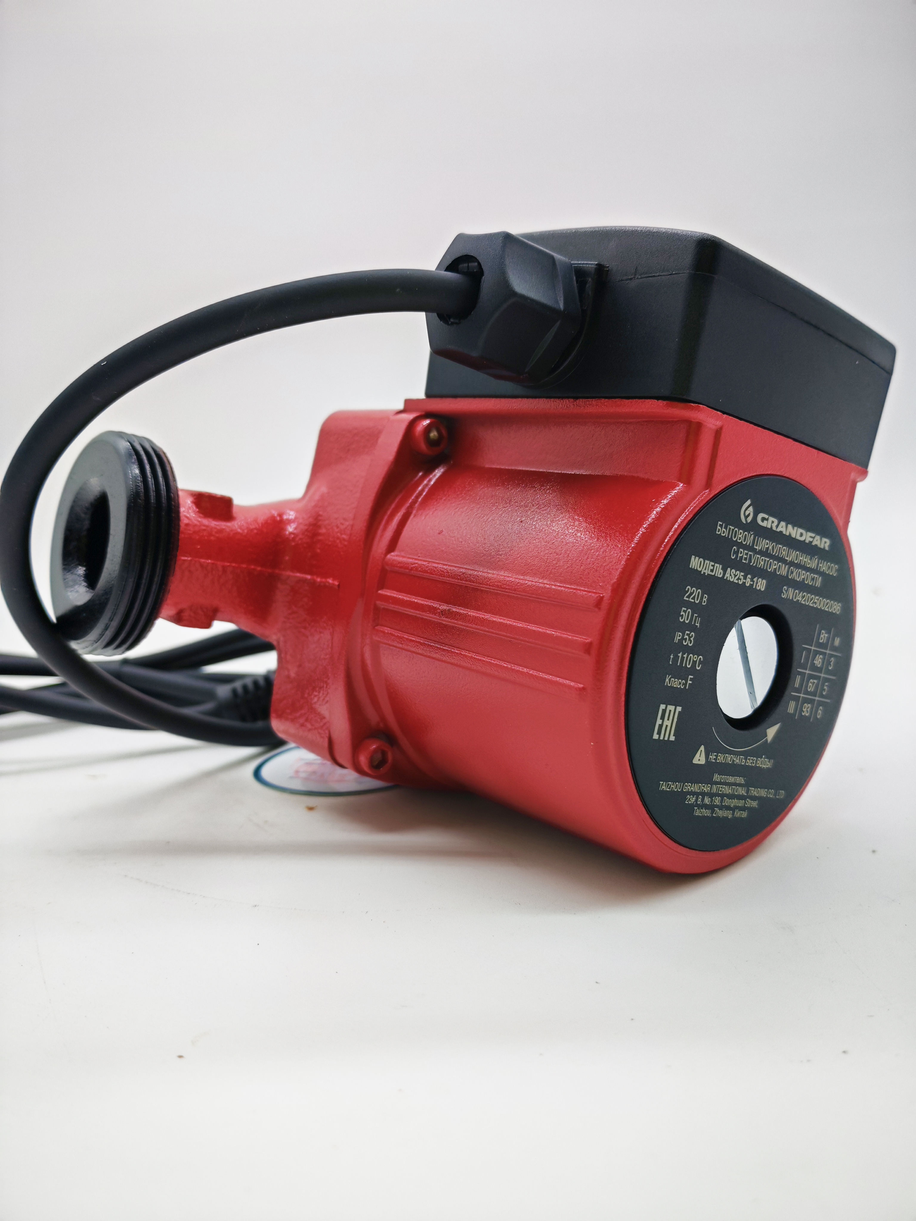 Насос циркуляционный Grandfar 25/6 180 - фото 9 Насос циркуляционный Grandfar 25/6 180 - фото 9
