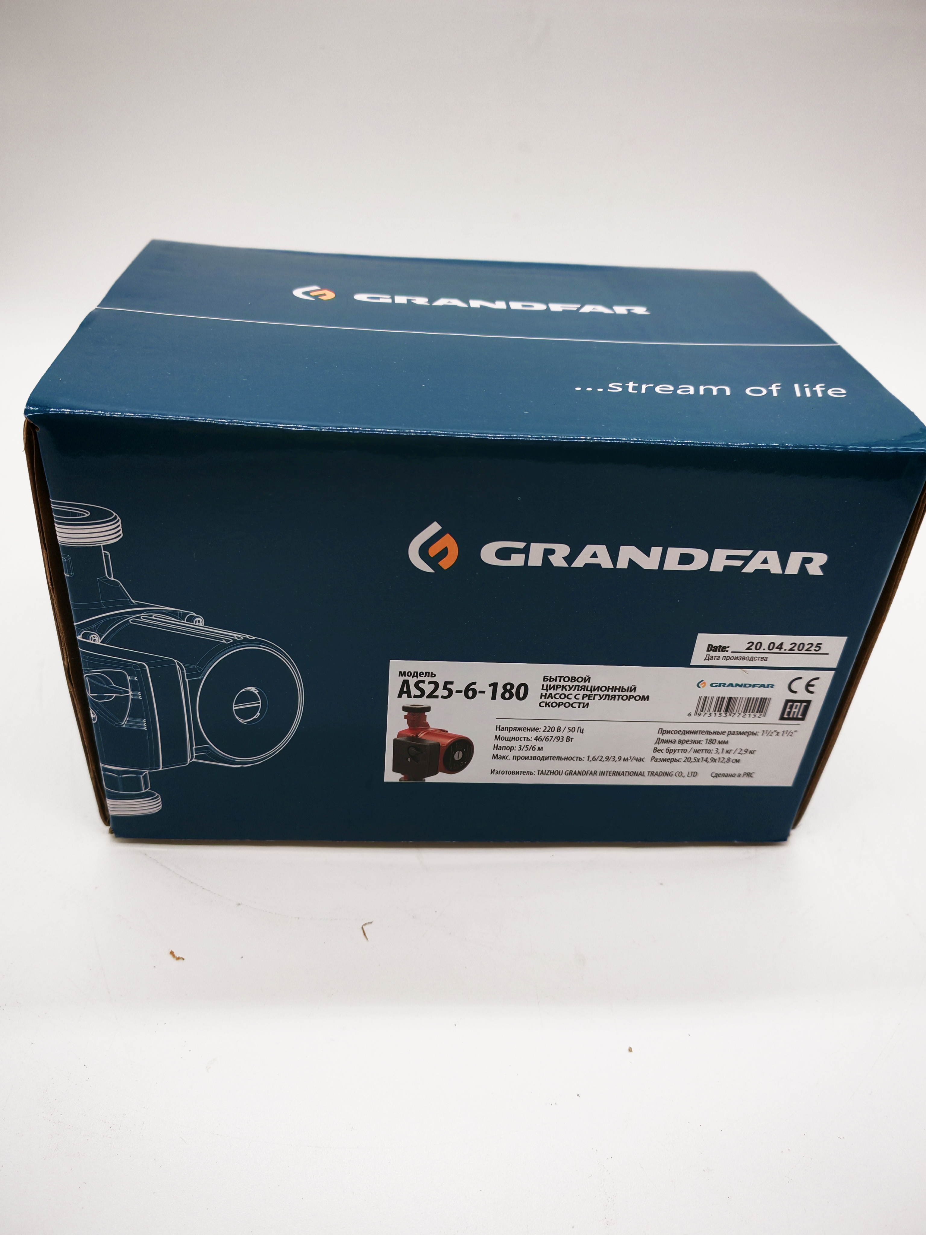 Насос циркуляционный Grandfar 25/6 180 - фото 3 Насос циркуляционный Grandfar 25/6 180 - фото 3