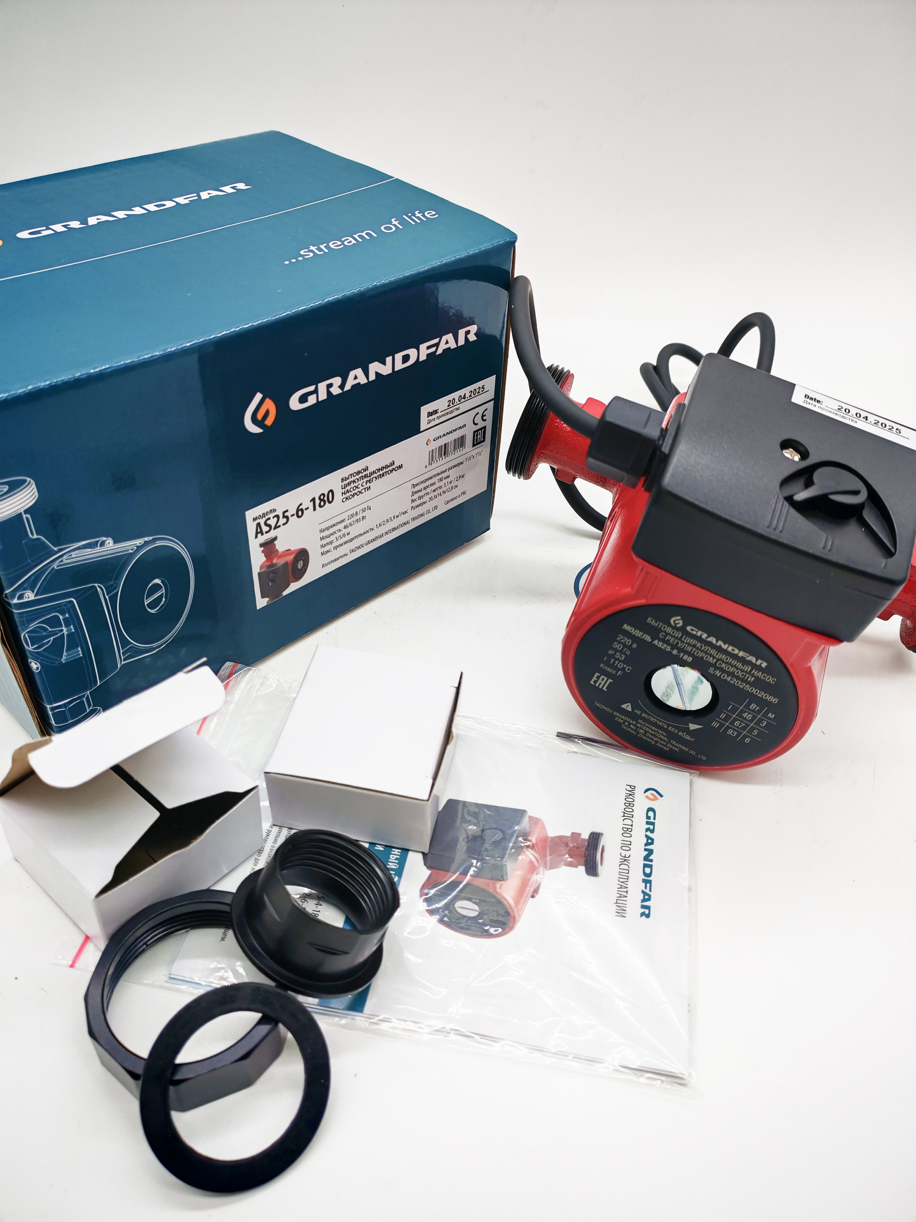 Насос циркуляционный Grandfar 25/6 180 - фото 4 Насос циркуляционный Grandfar 25/6 180 - фото 4