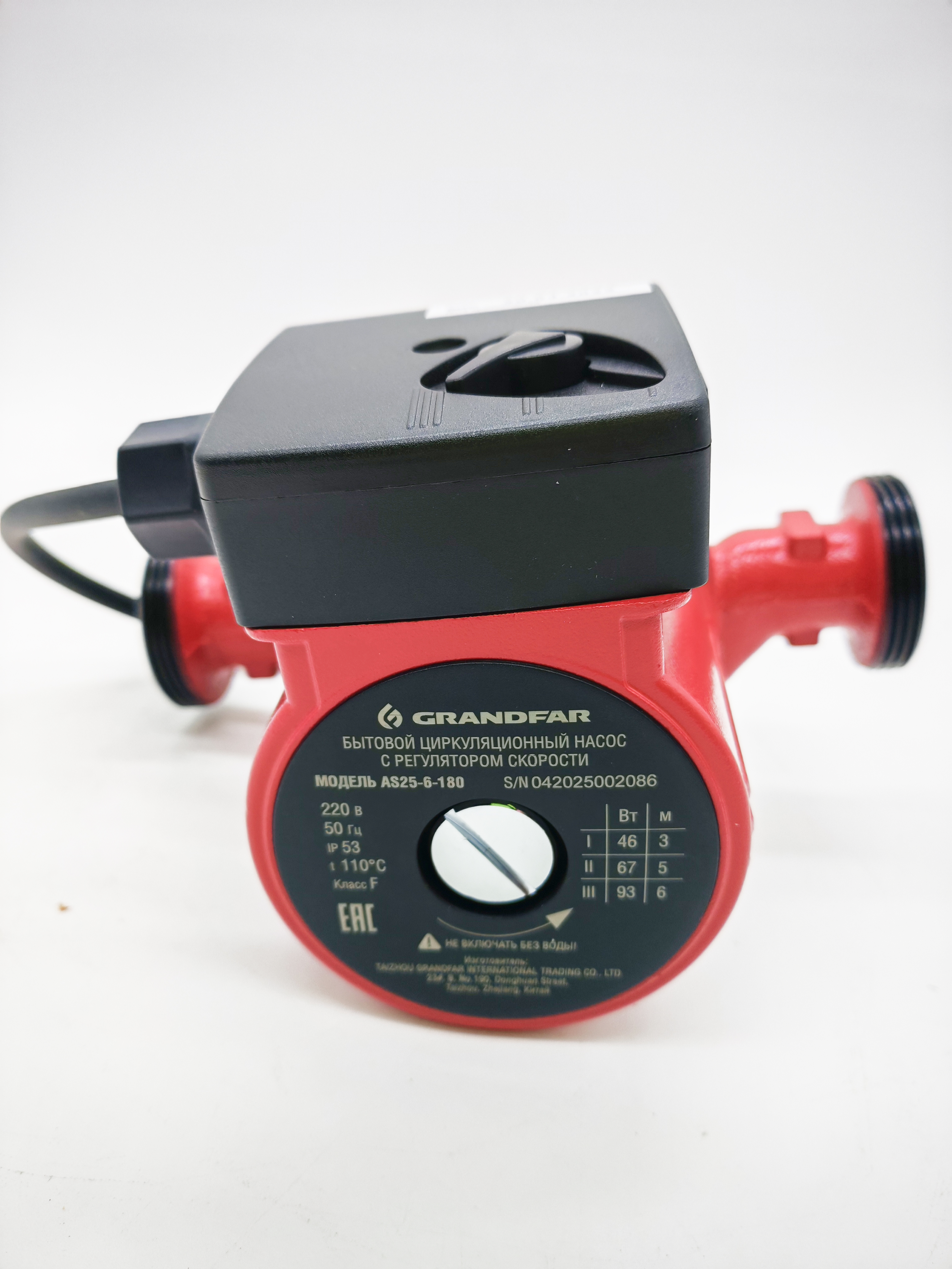 Насос циркуляционный Grandfar 25/6 180 - фото 6 Насос циркуляционный Grandfar 25/6 180 - фото 6