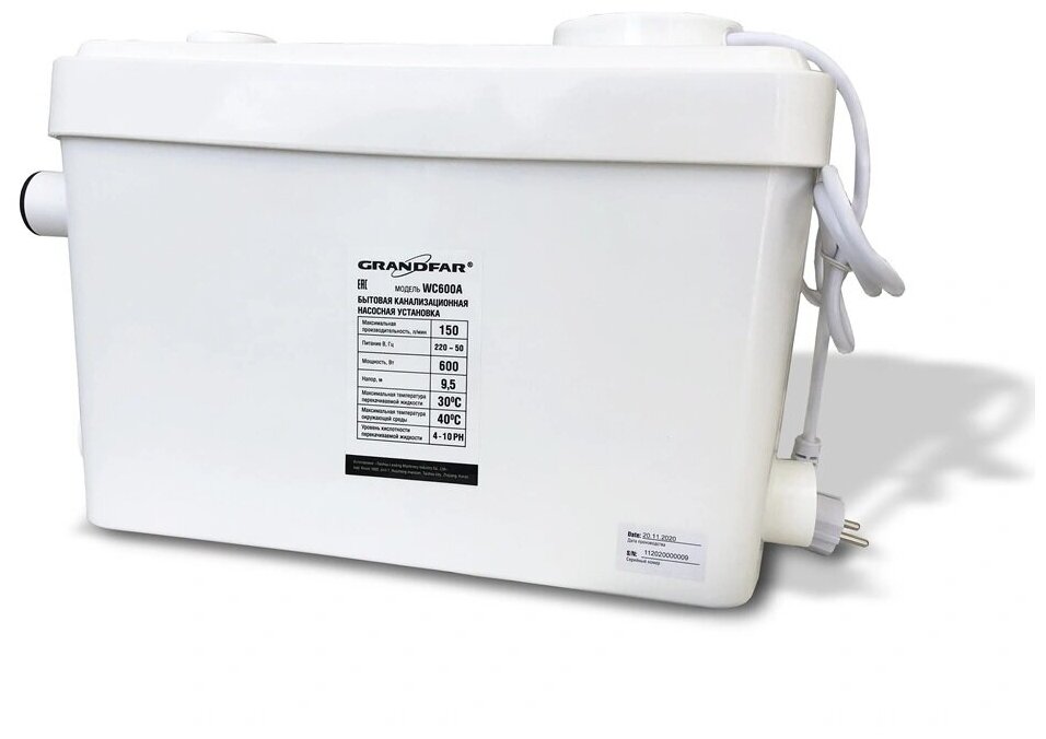 Канализационная установка WC600A Grandfar - фото 4