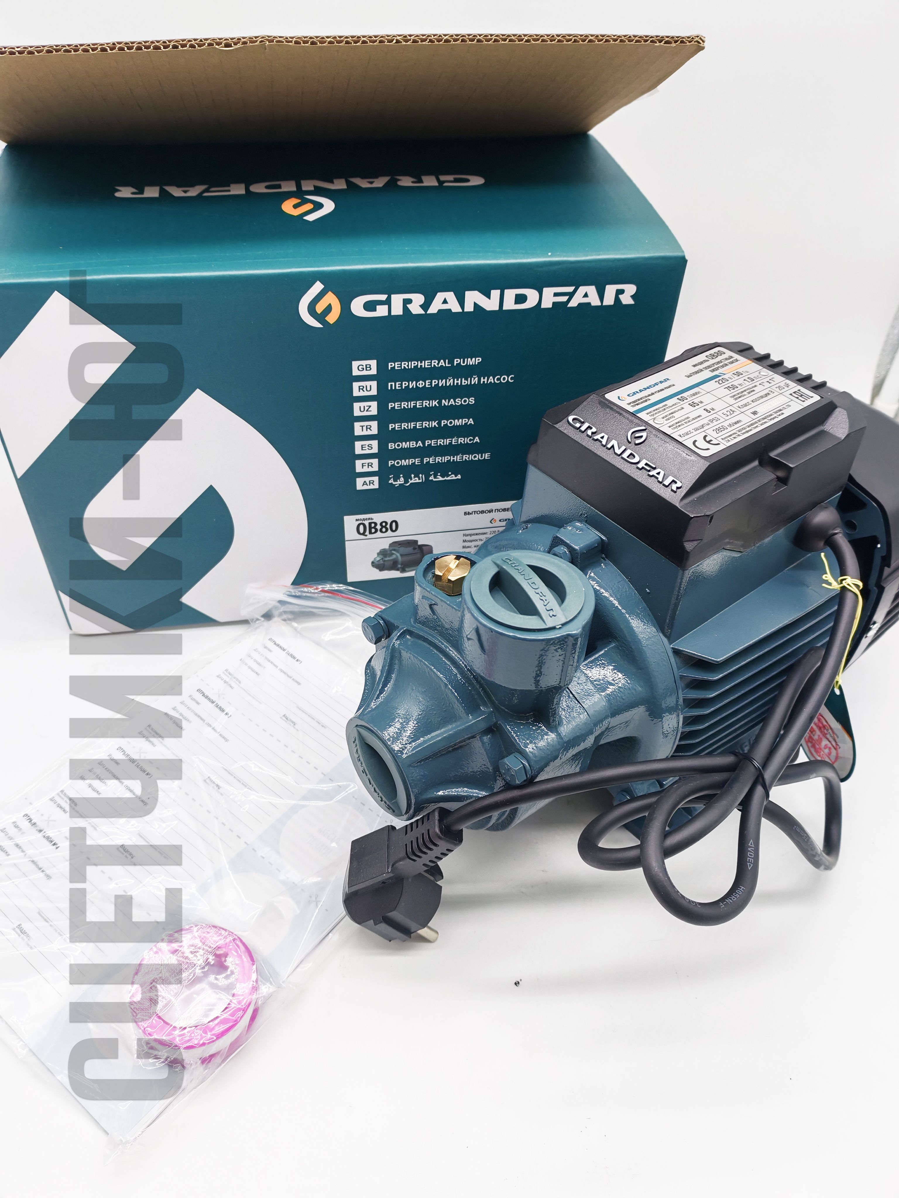 Вихревой насос Grandfar QB 80 - фото 4 Вихревой насос Grandfar QB 80 - фото 4