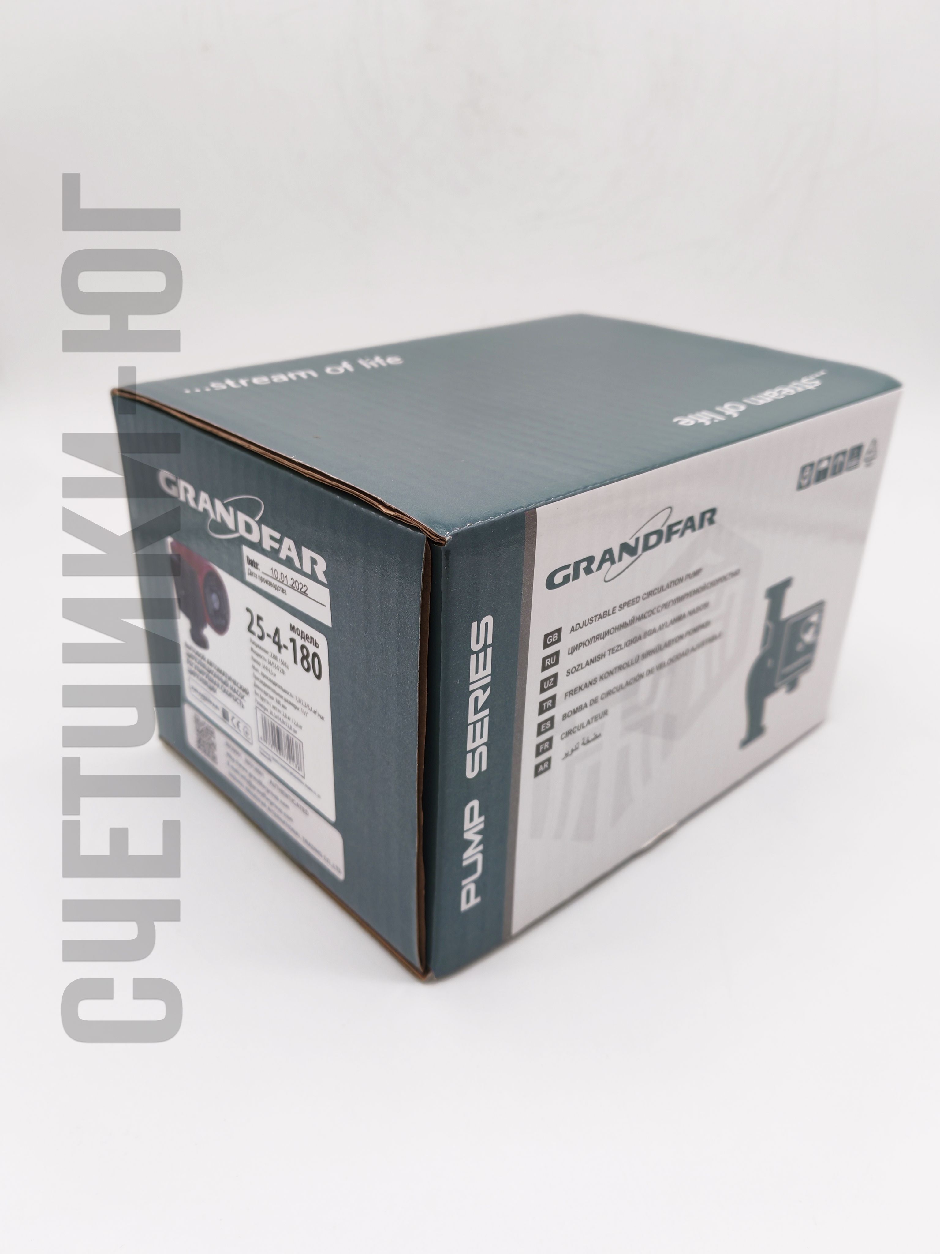 Насос циркуляционный Grandfar 25/4 180 - фото 4 Насос циркуляционный Grandfar 25/4 180 - фото 4